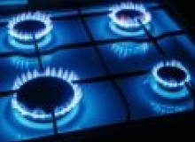 Kwikfynd Gas Appliance repairs
derbytas